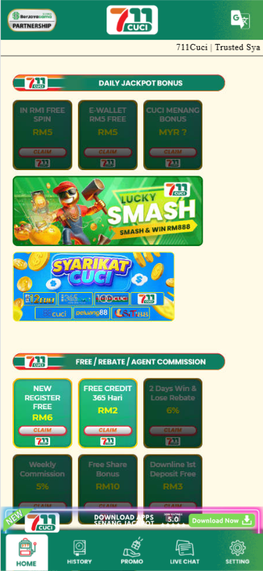 711Cuci - Promotion - waja33a