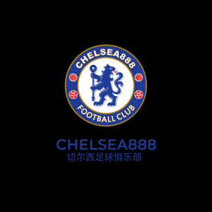 Chelsea888 - Logo - waja33a