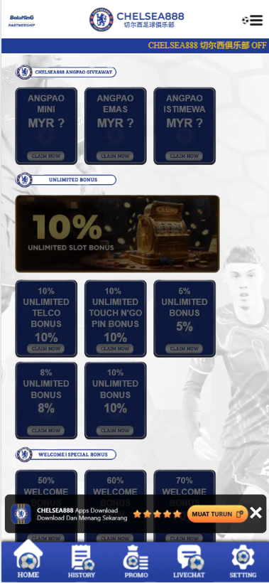 Chelsea888 - Promotion - waja33a