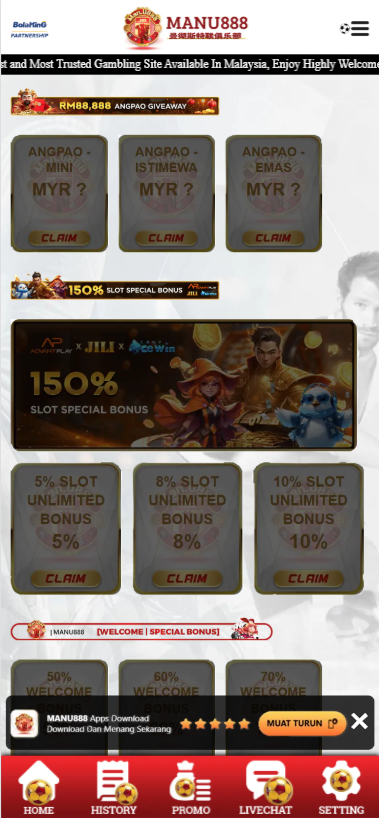 Manu888 - Promotion - waja33a