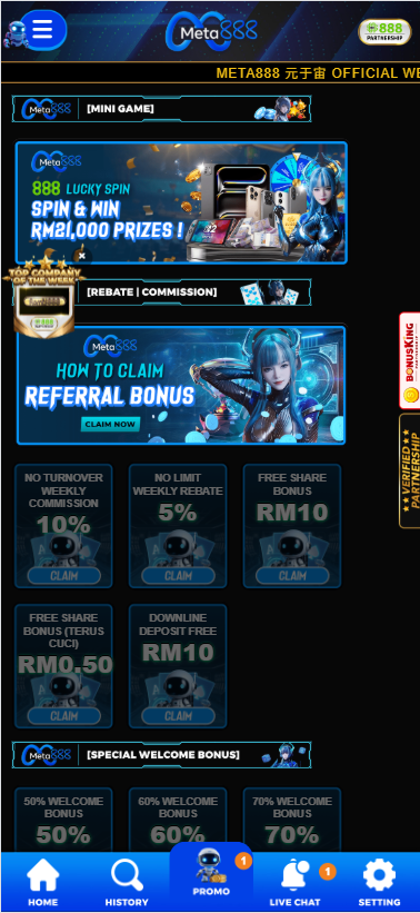 Meta888 - Promotion - waja33a