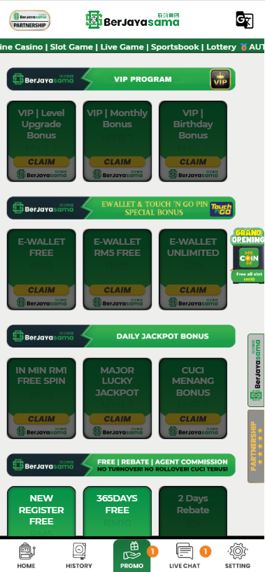 Berjayasama - Promotion - waja33a