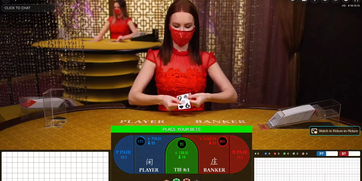 Baccarat - Gameplay 1 - waja33a