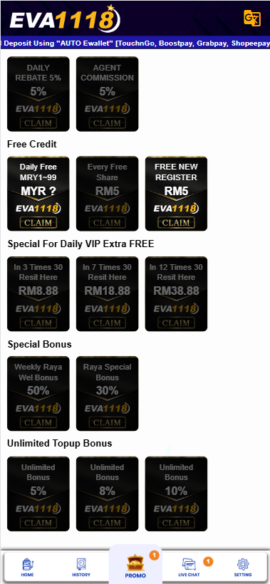 Eva1118 - Promotion - waja33a