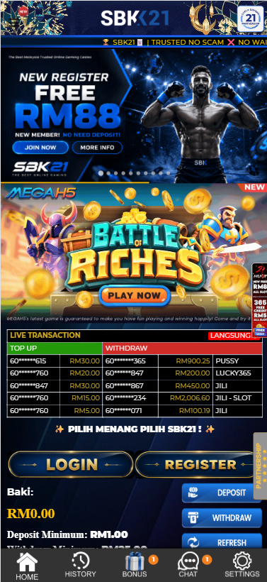 SBK21 - Homepage - waja33a