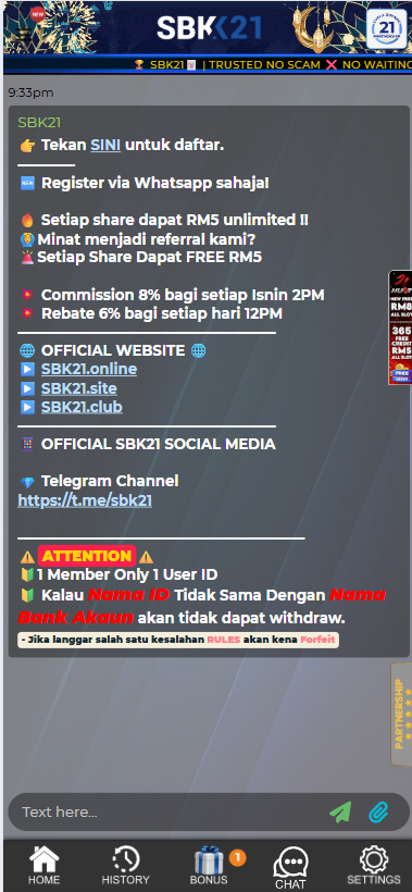 SBK21 - Livechat - waja33a
